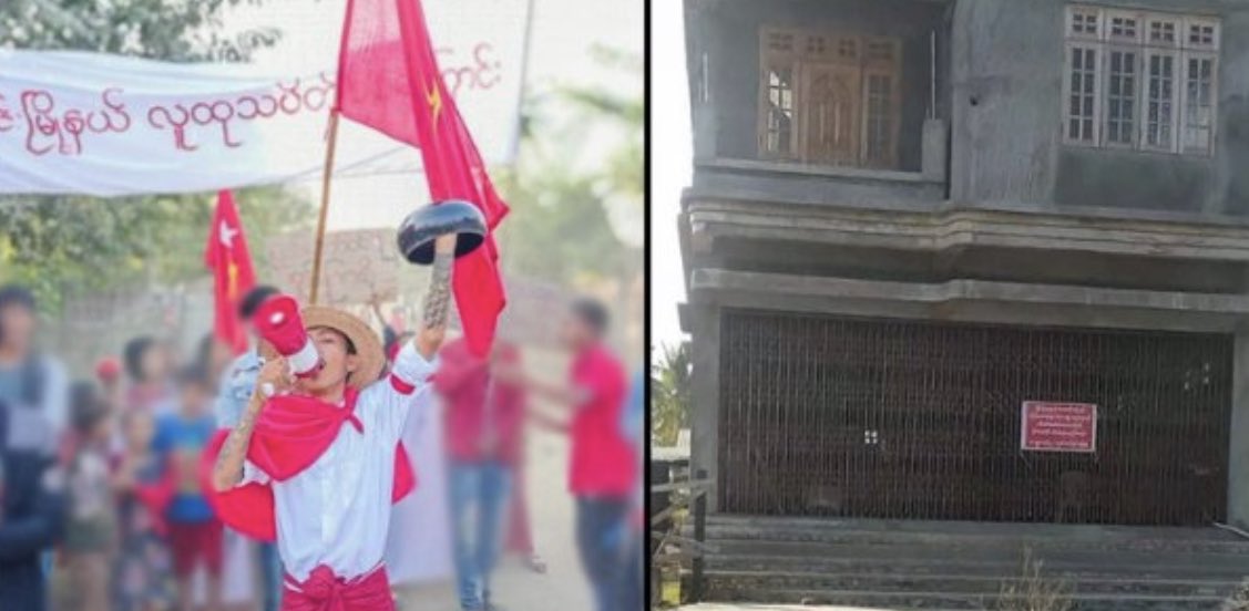 WaiWarr1's tweet photo. The house of a protest leader Ko Thuya Aung has been sealed off by SAC Terrorists in Depayin Township, Sagaing at around 11 am on Feb 8.   #2022Feb9Coup #WhatsHappeningInMyanmar https://t.co/5sqXCD5v97