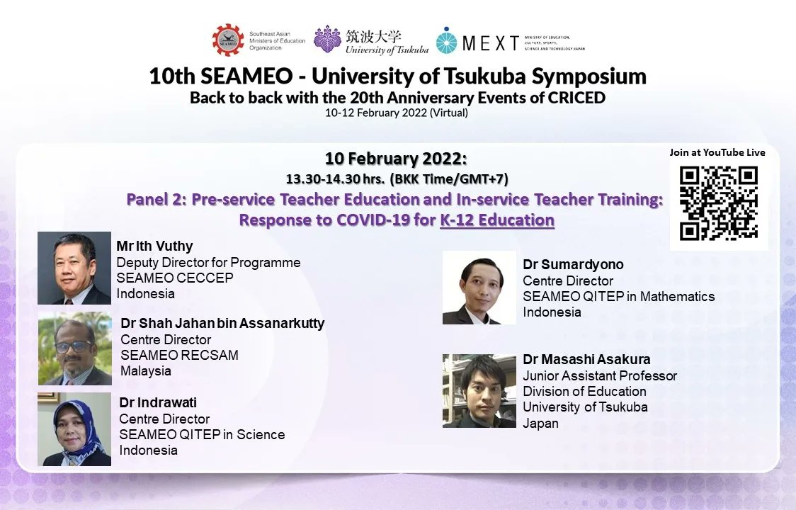 SEAMEO_S's tweet image. Save the date to meet our experts!

📣10th SEAMEO-University of Tsukuba Symposium

📆 10 Feb 2022 (Day 1)

⏰ 0900-1600 hrs (GMT+7/BKK Time)

📺 YouTube Live: link.seameo.org/10SEAMEO-UT/Li…

🖲Symposium Details: link.seameo.org/10SEAMEO-UT

#SEAMEO #UniversityofTsukuba #MEXT 
#seameowebinar