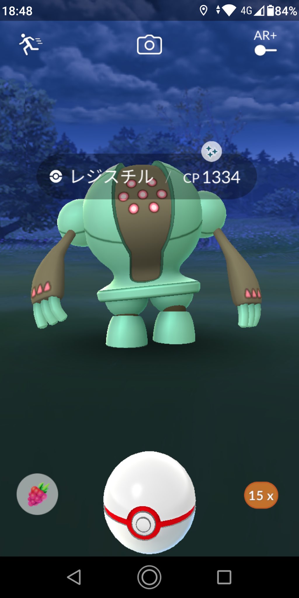 紫の炎 Murasakinohonoo Twitter