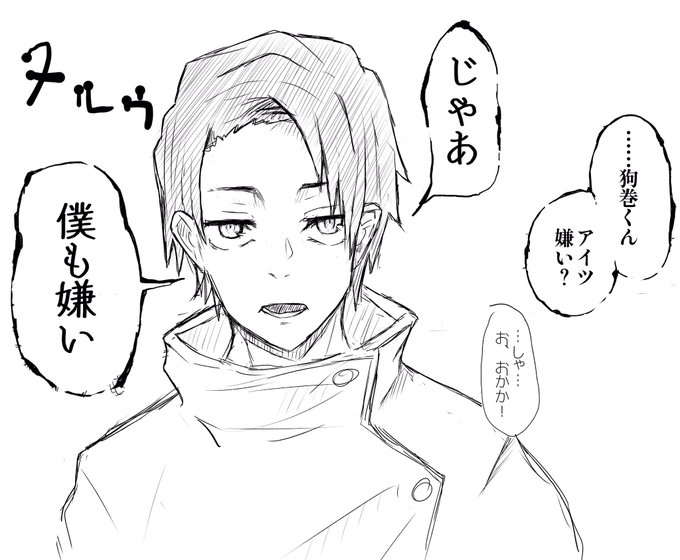 りかちゃんと同じこと言いそう 