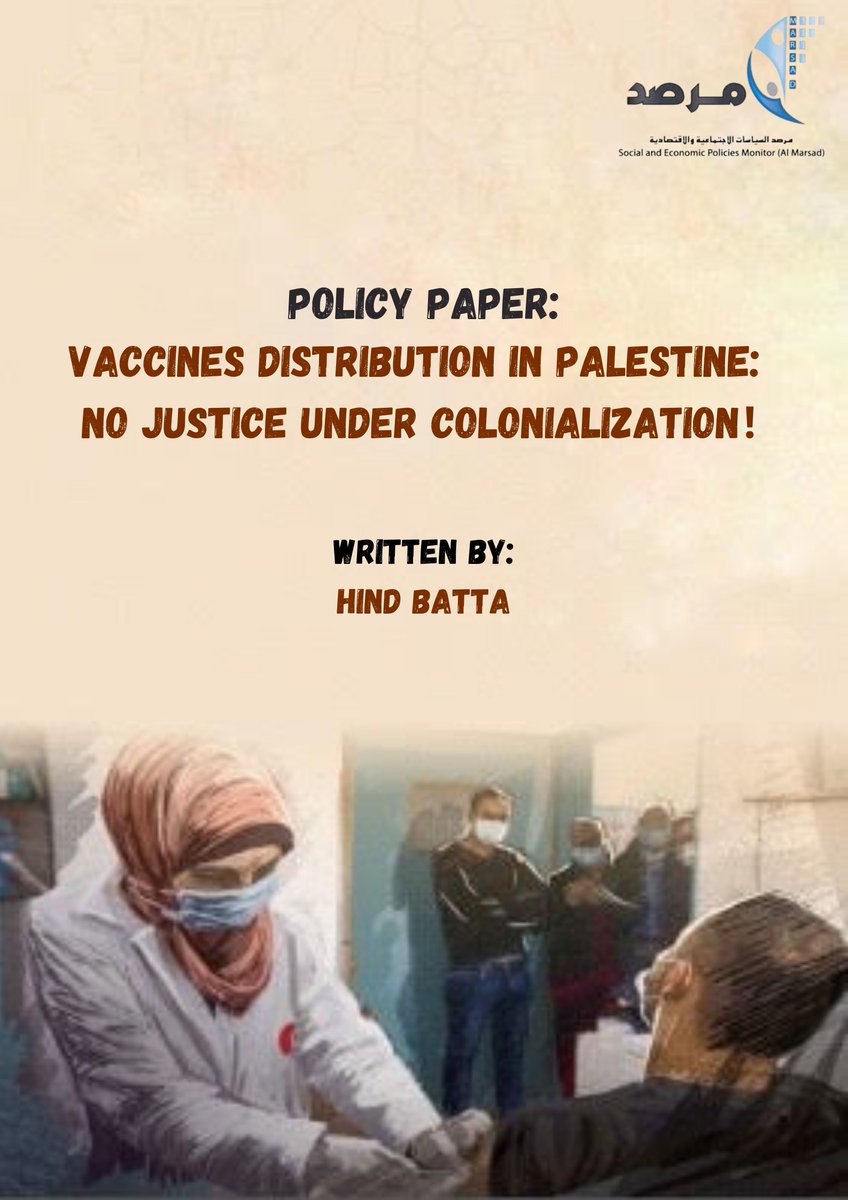 almarsad_ps's tweet photo. Al Marsad issues a new policy paper entitled:
"Vaccines Distribution in Palestine: No Justice Under Colonization?!"
To view the study, the link is attached:
https://t.co/sYUKiDVszL
#Al_Marsad
#Policy_Paper
#Vaccines_Distribution
#Palestine https://t.co/fedp1Y75eD