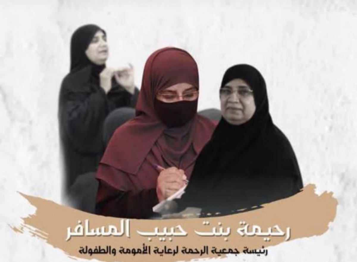 hilalalsarmi's tweet photo. انطفأت شمعة من شموع الخير في بلادنا الغالية ؛ امرأة عُرفت بأم الخير والجود ومساعدة المحتاجين..
ودعنا اليوم أم و أخت كانت معنا في ميادين الخير والعمل الخيري ولم تتوانى عن مساعدة كل من يطرق بابها..
إلى جنات الخلد #أم_سارة #رحيمة_المسافر 
@Alrahmaoman https://t.co/ZyvYiI0OcN