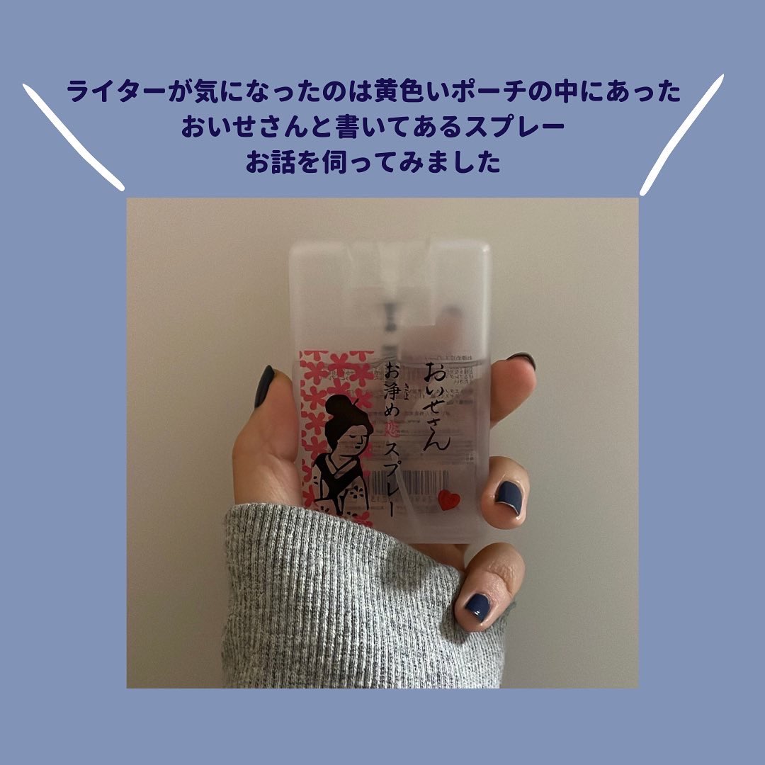 NIPPON_YOUTH_STUDIO tweet media