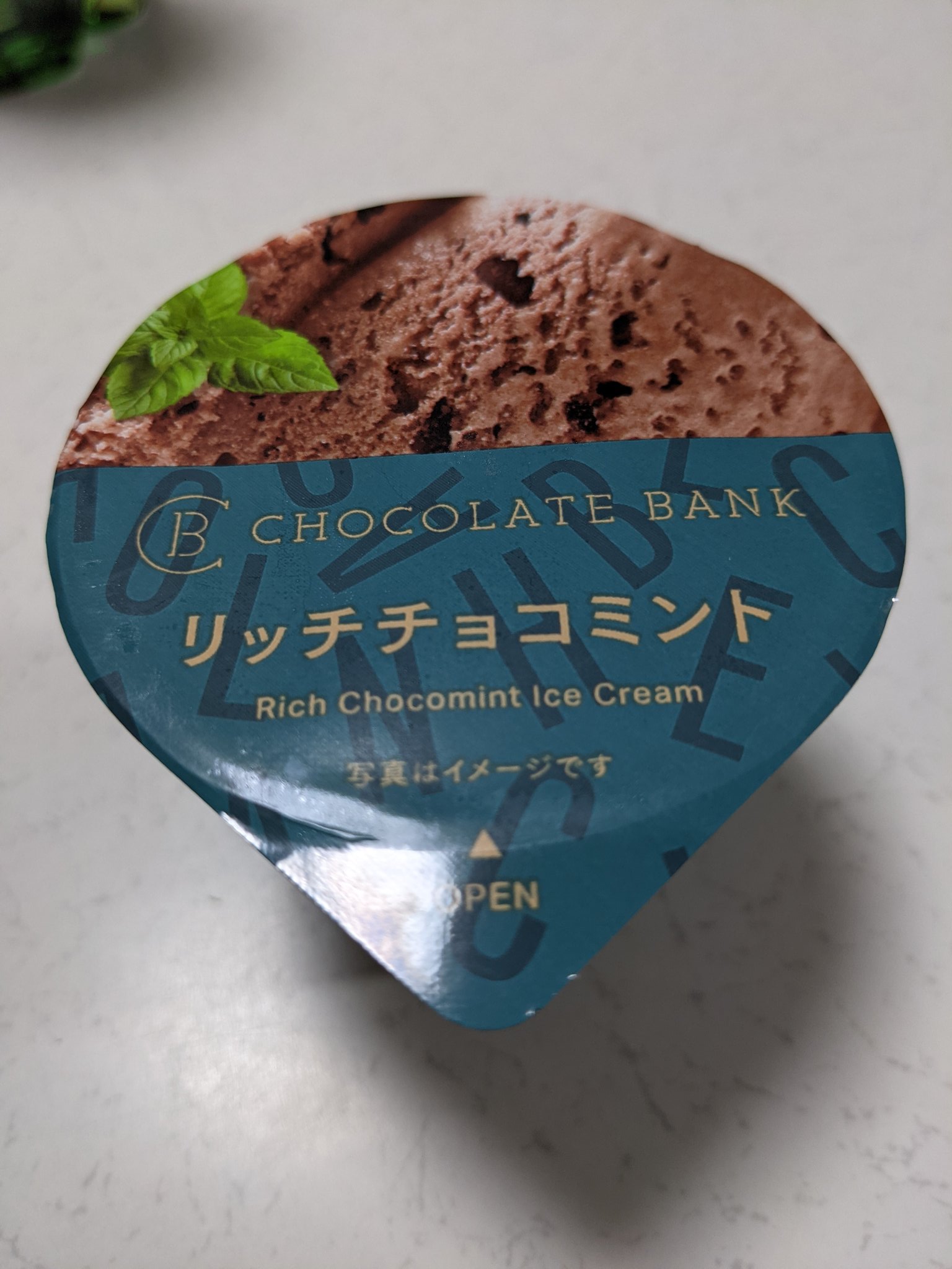 ◇チョコミント様専用です◇ （チョコミント党様 専用）
