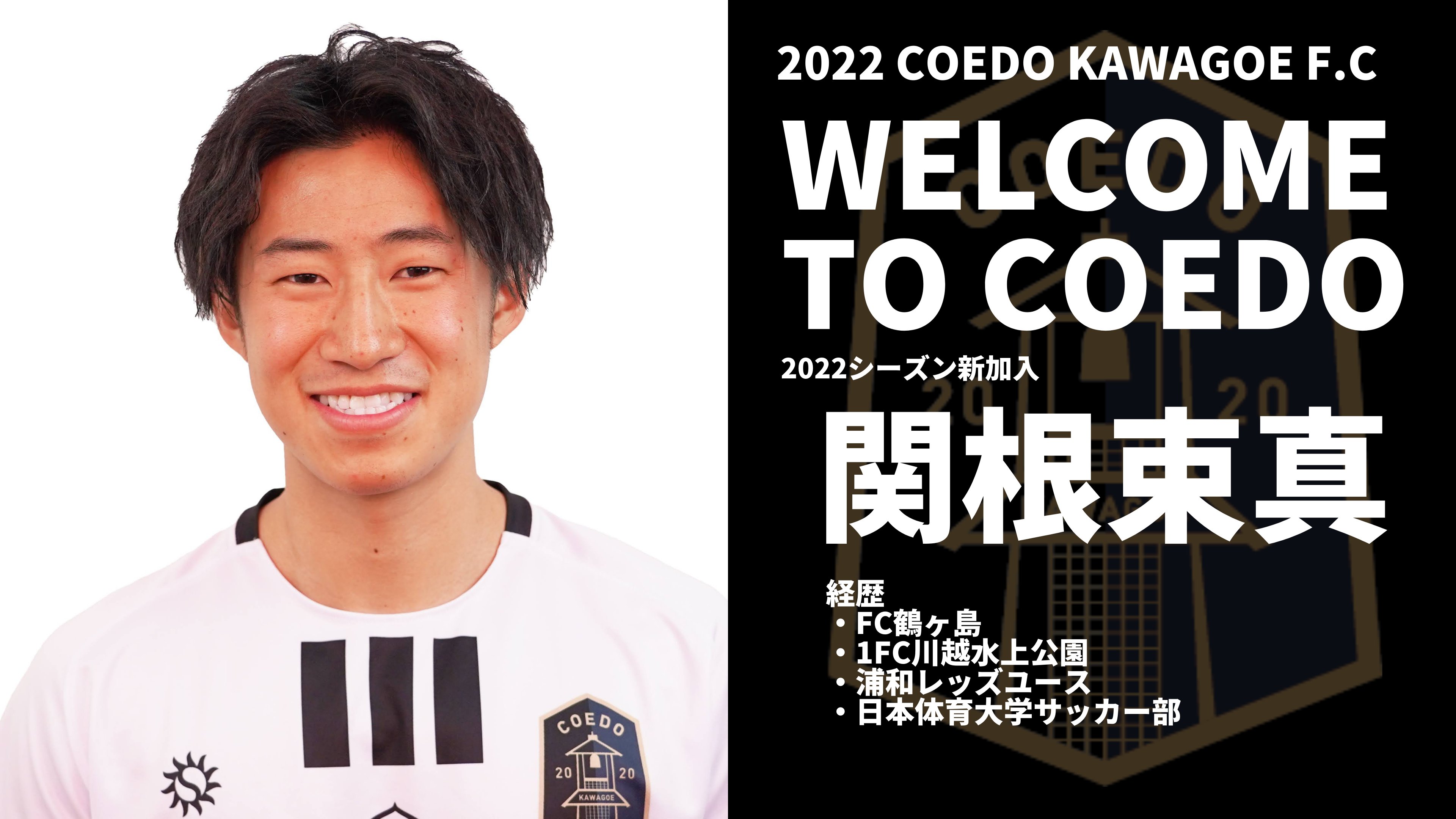 Follow 樋口 颯太 S 0930souta69 Latest Tweets Twitter