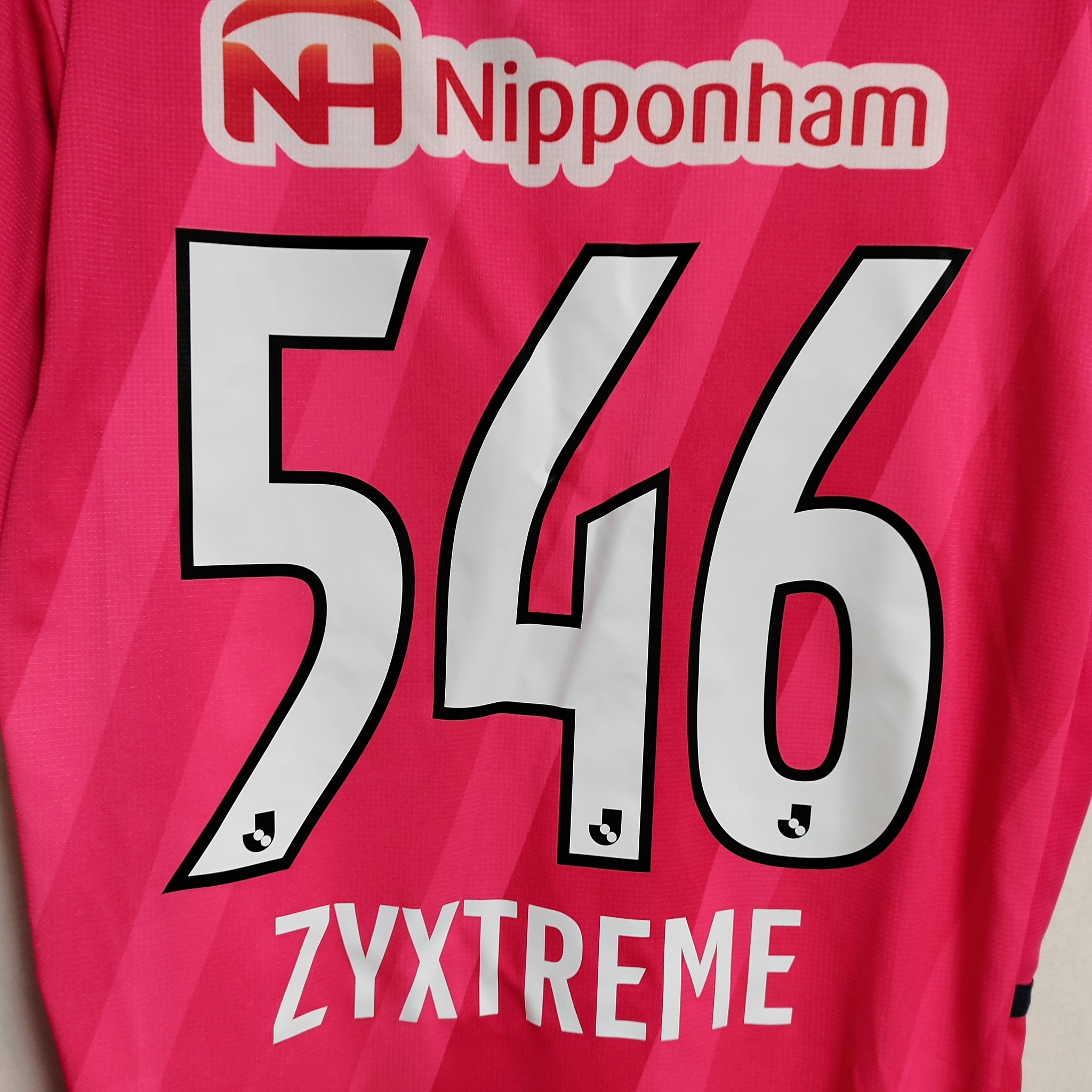 セレッソ大阪アカデミー Twitter Search Twitter