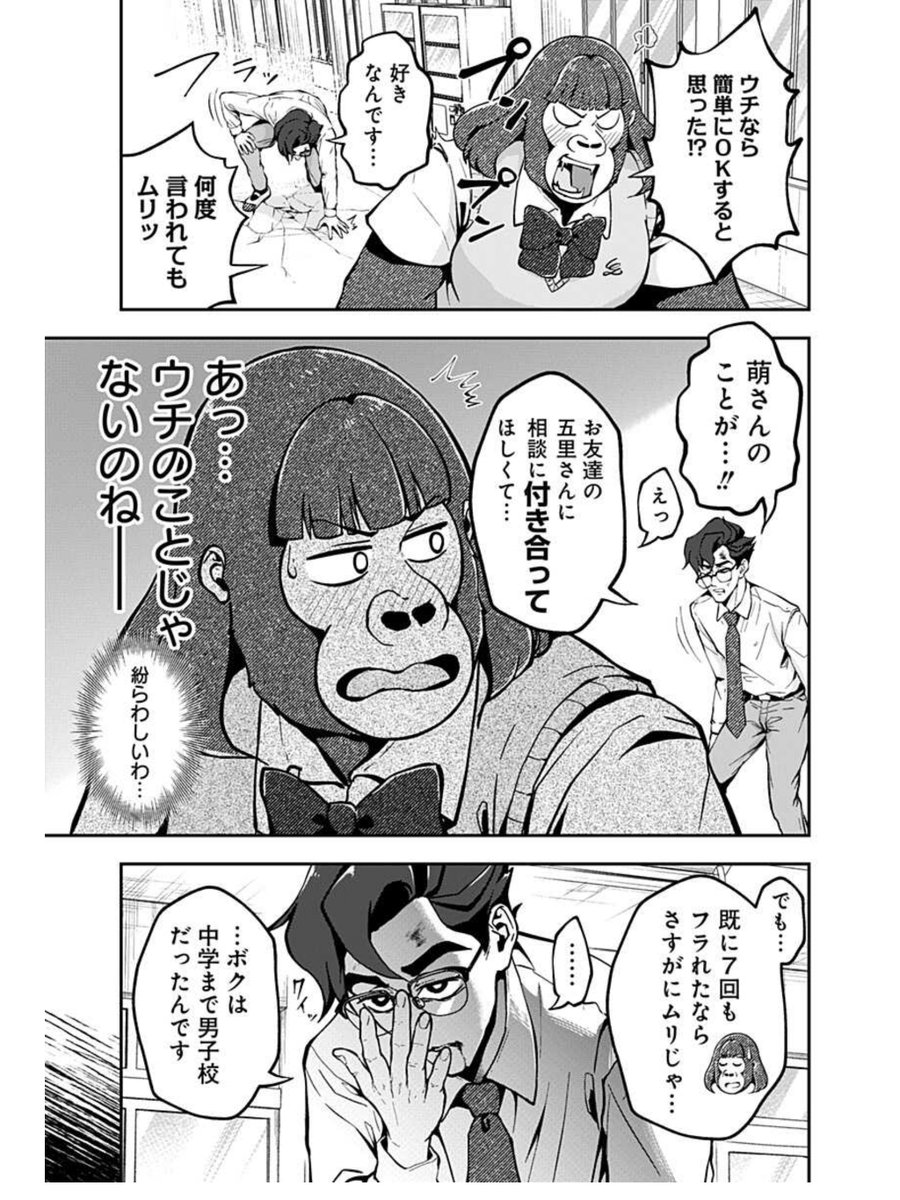 (2/3) 