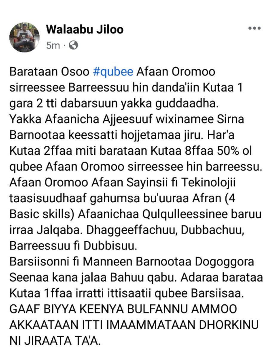 walabuma's tweet image. Qubeen Keenya 
Quba keenya 👇