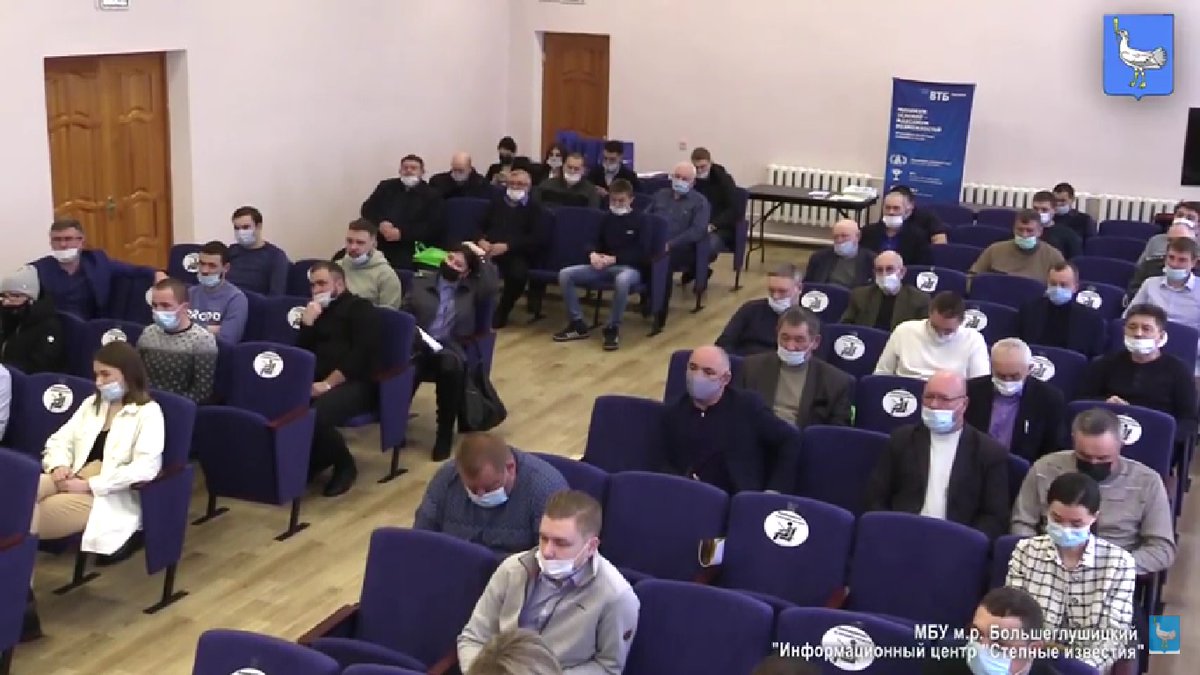 в Большеглушицком районе состоялось заседание областного штаба по организации подготовки и проведения весенних полевых работ в 2022 году.

Подробнее: 
youtube.com/watch?v=i9dinI…