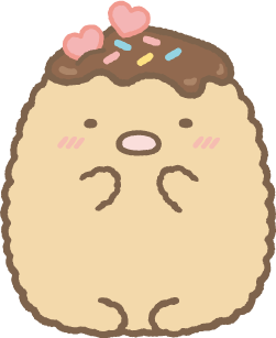 にくの日のtwitterイラスト検索結果