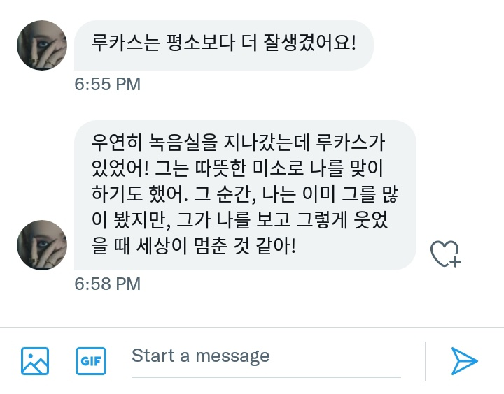 lee아들 ⭑ ʕ´•ᴥ•`ʔ tweet media