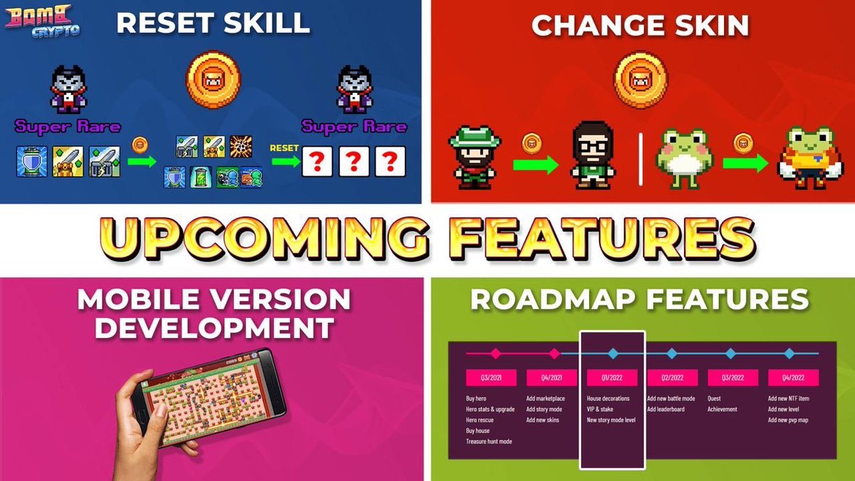 モバイルバージョン😲😲😲？？？
#BCOIN 上げの材料になって欲しい🥺
#Bombcrypto