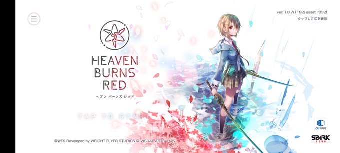 Key 高画質 のtwitterイラスト検索結果