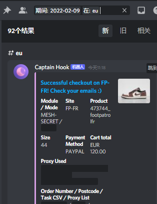 LuckyAIO Success tweet media