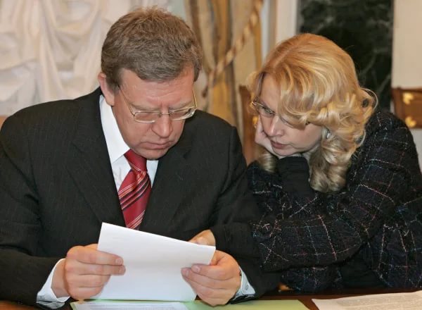 Сегодня день рождения Татьяны Голиковой, бывшей моей коллеги по минфину, моей предшественницы в Счетной палате. Сегодня она на передовой борьбы с пандемией и бедностью. Удачи, смелых решений, счастья, здоровья!