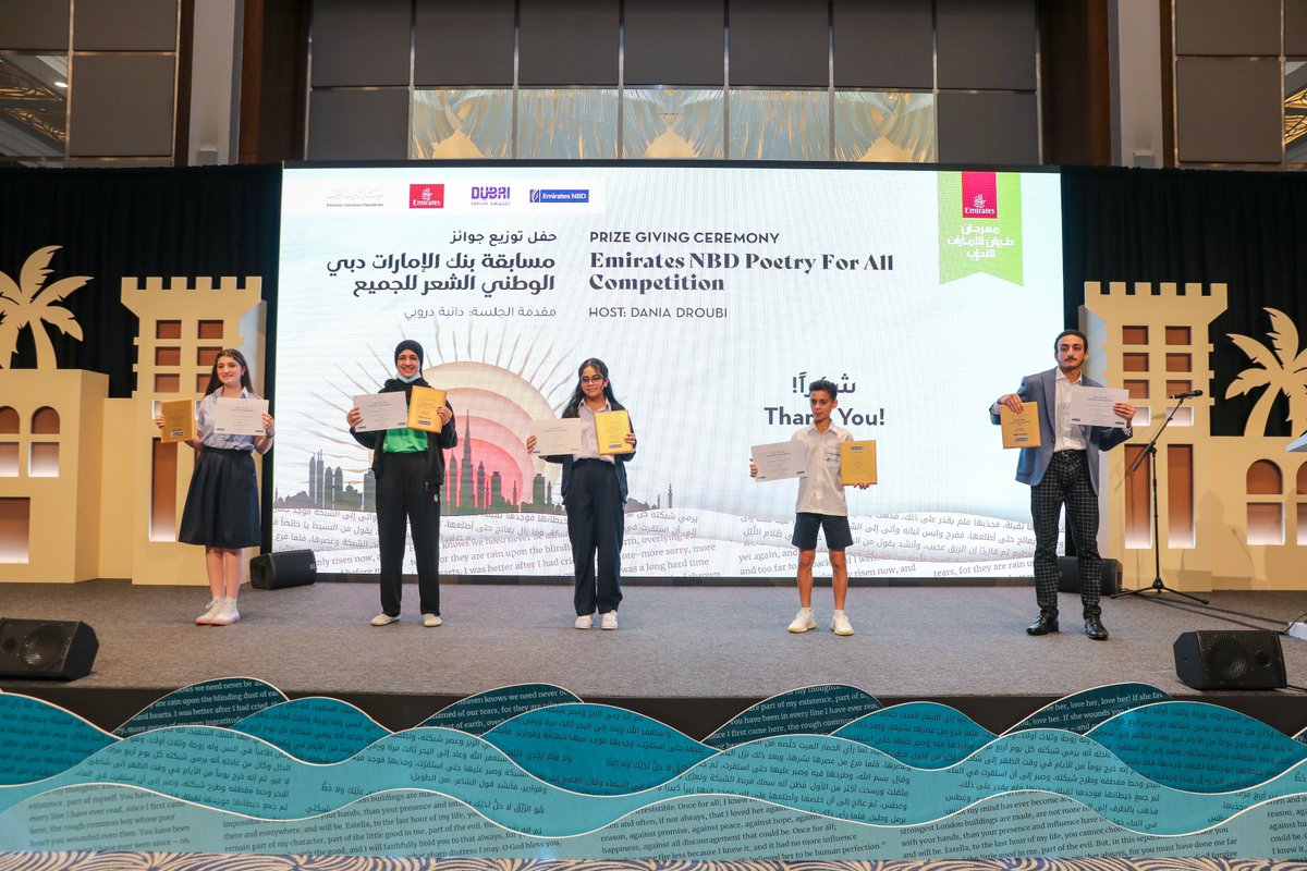 EmiratesLitFest's tweet photo. Congratulations to all the winners of the Emirates NBD Poetry For All Competition!

In first place we have:
#FutureInternationalSchool
@GreenfieldIntS 
@Mawakeb_Barsha 
@GEMS_GNS 
@AKNS_GEMS 

@EmiratesNBD_AE
#EmiratesLitFest https://t.co/JKyjMajYHI