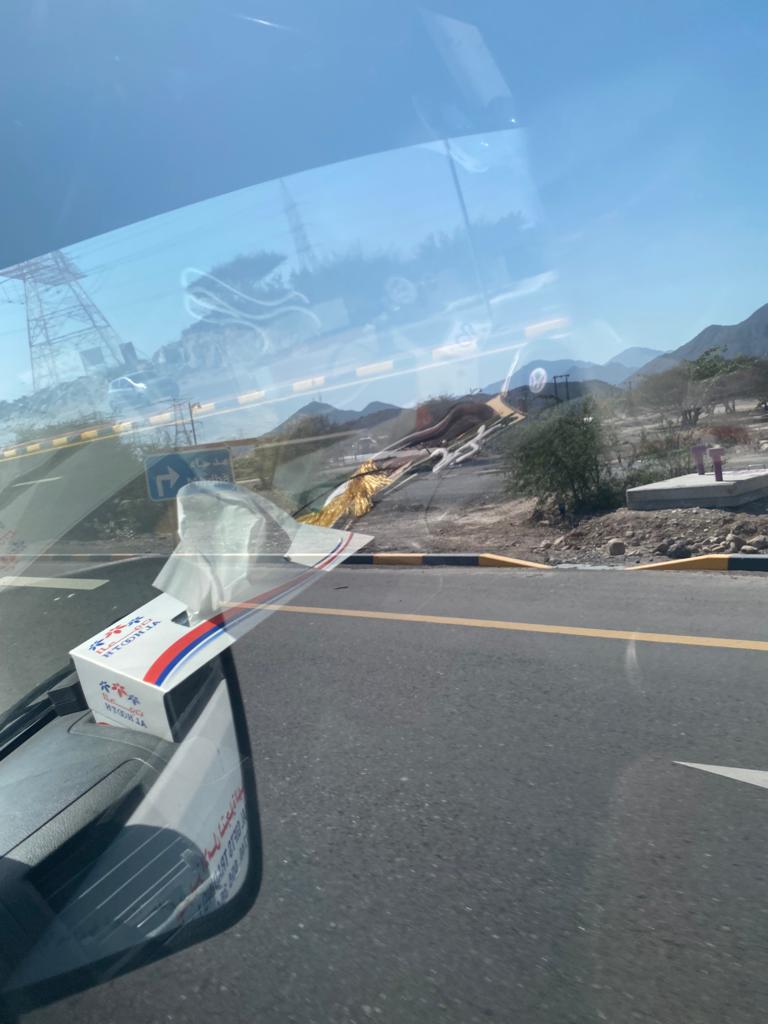 مدري هل هي بالتايم
او دخولي بوقت غير وقتها