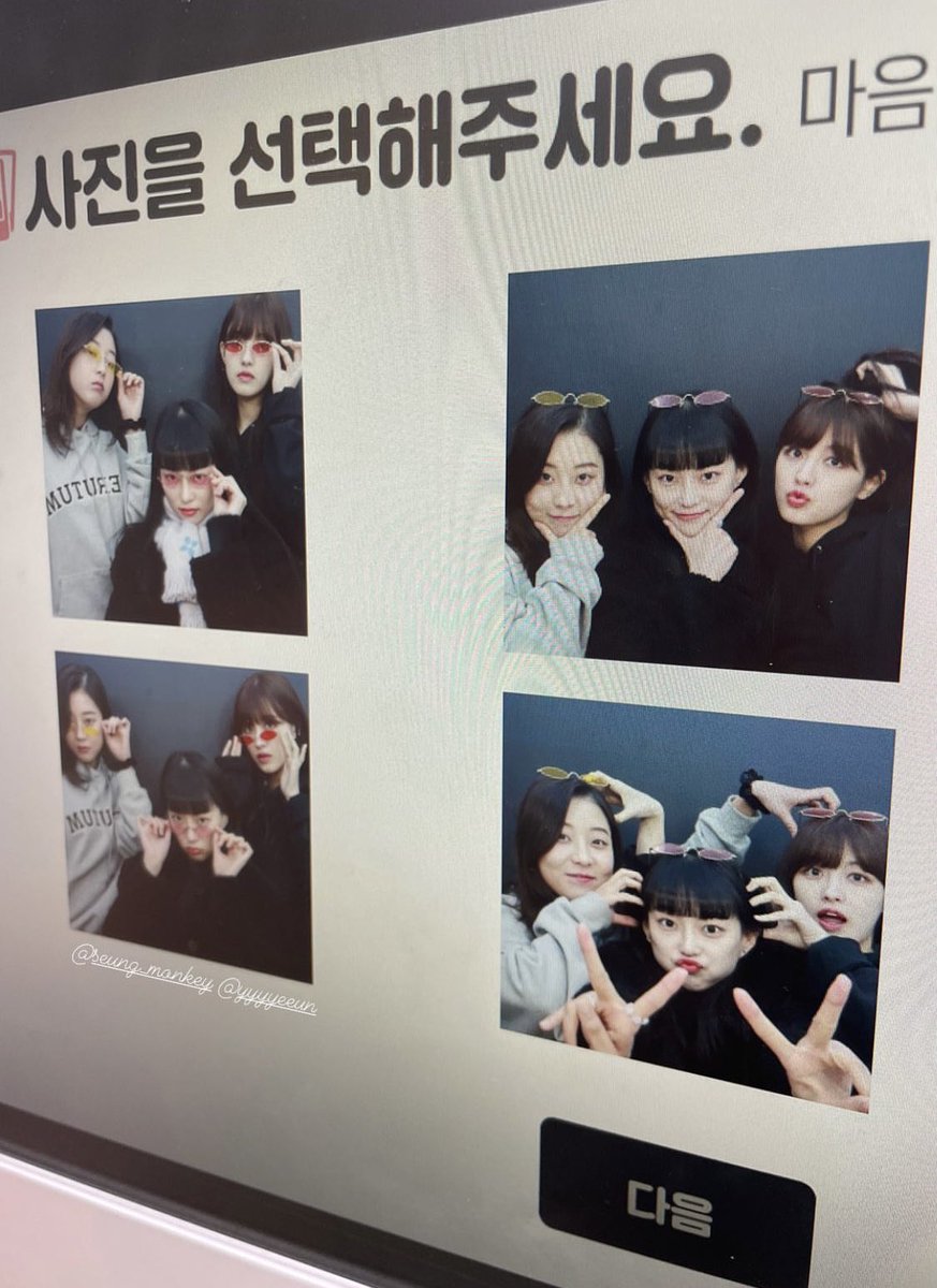 yeeunzip's tweet photo. SYS photo booth models https://t.co/oaKTPq5fbG