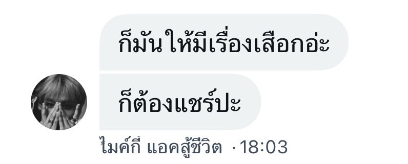 fm (@_kffilm) on Twitter photo 