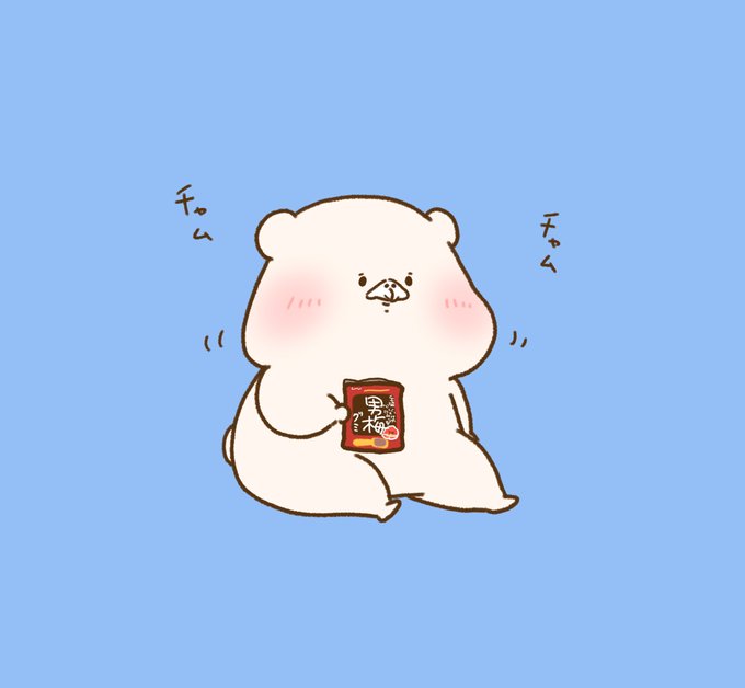 「polar bear」 illustration images(Popular)