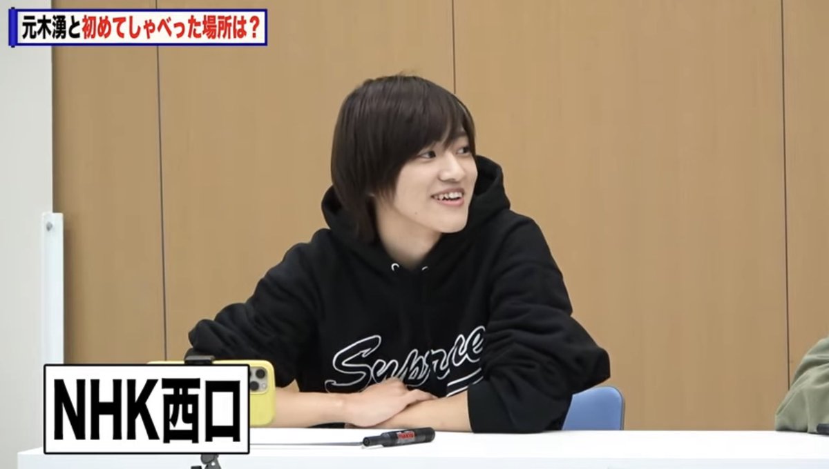 【最終値下げ】少年忍者 元木湧 まとめ売り 最終値下げ】少年忍者 元木湧 まとめ売り 少年忍者 元木湧 公式
