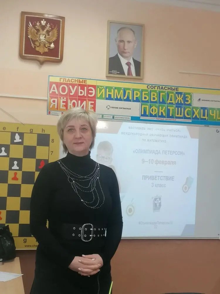 8 февраля отмечается Всероссийской день науки. В рамках этого события учащиеся начальной школы приняли участие в олимпиаде по математике. #ОлимпиадаПетерсон2022