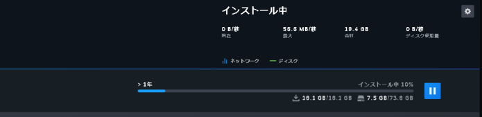 Rinku_mp3's tweet photo. APEX辞めます https://t.co/ZNVnSNYKBz