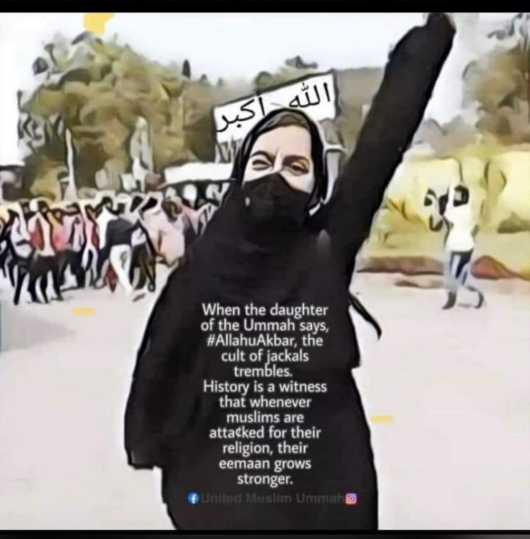 shaa916's tweet photo. #AllahuAkbar #Muskan #HijabisOurRight #ABVPConspiracy 

AllahuAkbar 💪 https://t.co/FNL69HkNoz