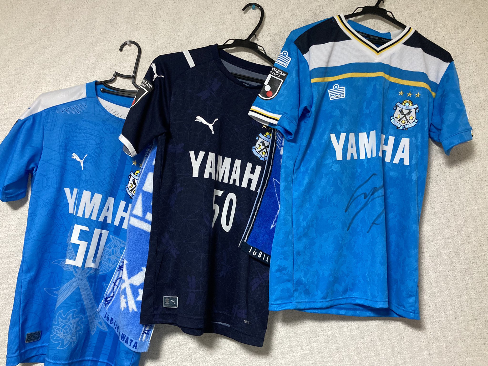 プーマ ジュビロ磐田 Away 遠藤保仁 50 Endo