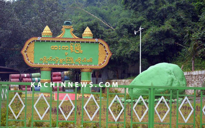 spring21MM's tweet photo. In #Saipharyar village,#Kachin State on Feb 4,Military Terrorists Brutally Killed U Sin Lay Sin(40) who was fleeing in panic as terrorists Launched Airstrikes and dumped his body.After that,his dead body was found by locals on Feb 9 morning after missing for 5 days.
#2022Feb9Coup https://t.co/ZObaU57VVB