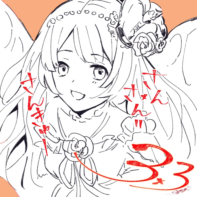 #9周年バーチャル黒ウィズルーム

9th!!!🎊🥳🎉✨
3×3で「さんきゅー」イヤーですね…!

あの女神が活躍する……かも…!?? 