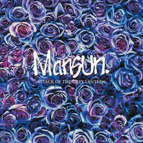 MansunBestOf's tweet photo. Happy Birthday greetings are in order ๐
Mansunโs fabulous debut album Attack of the Grey Lantern is 25 years old this week. Yet it still sounds as fresh today as it was back then.
Arguably one of the greatest debut albums of all time โค๏ธ #mansun @PaulDraper https://t.co/MJTkxklwRm