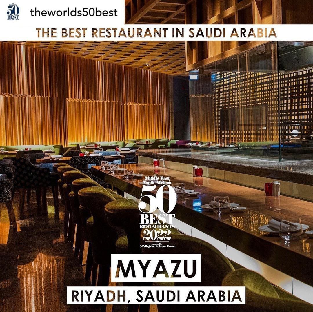mfcsaudi's tweet photo. Repost from  @theworlds50best • @theworlds50best From Riyadh, The Best Restaurant in Saudi Arabia 2022 is Myazu!
Myazu marries traditional techniques with innovative modern-day culinary creativity to create dishes that harmoniously bring texture,vibrant flavours onto the table. https://t.co/WHwrlCdAlM