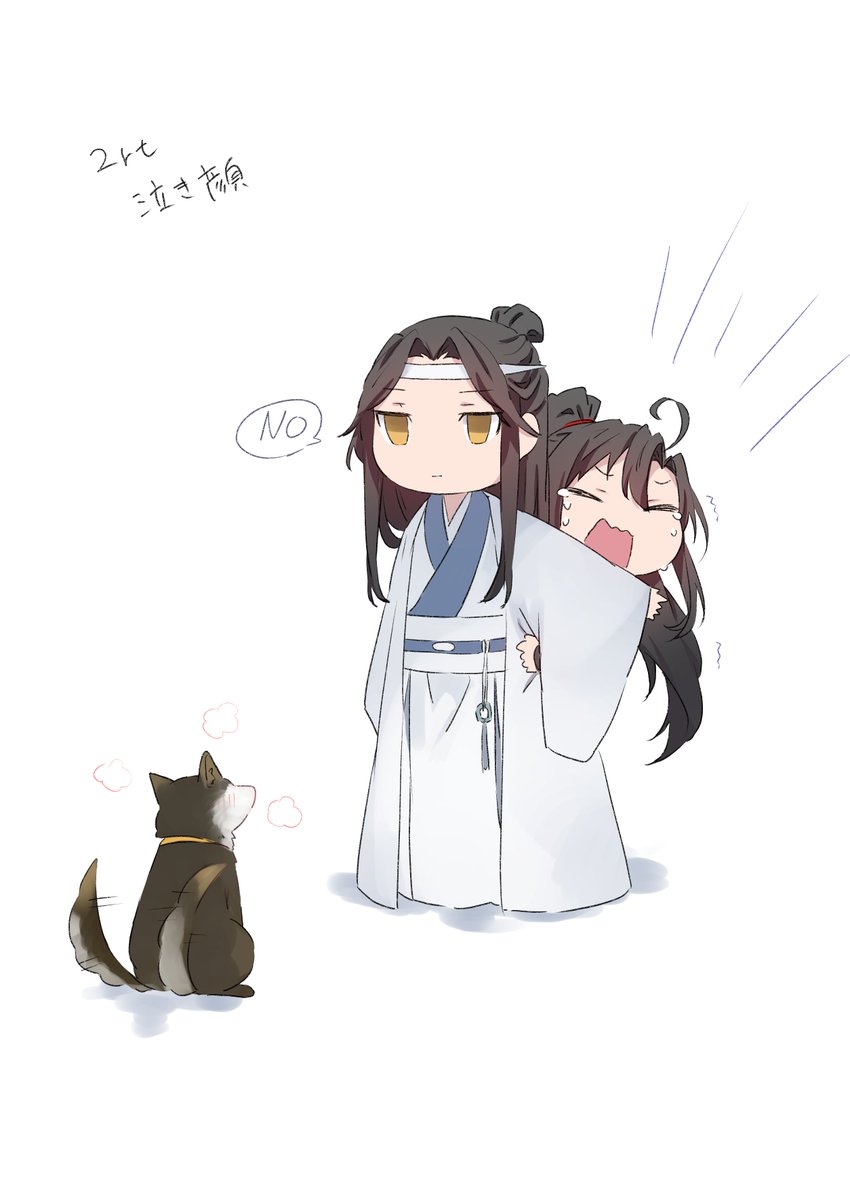 long hair headband hanfu chinese clothes black hair white background robe  illustration images