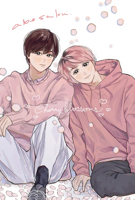 あべさく🌸 