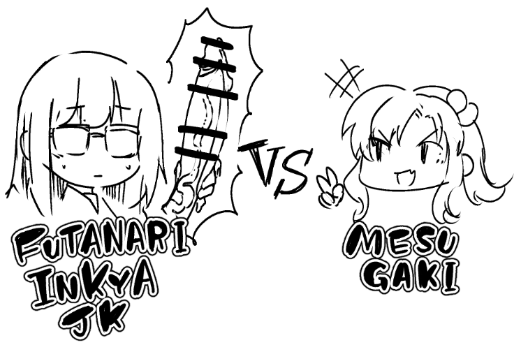 これは描けって言われて…😥 