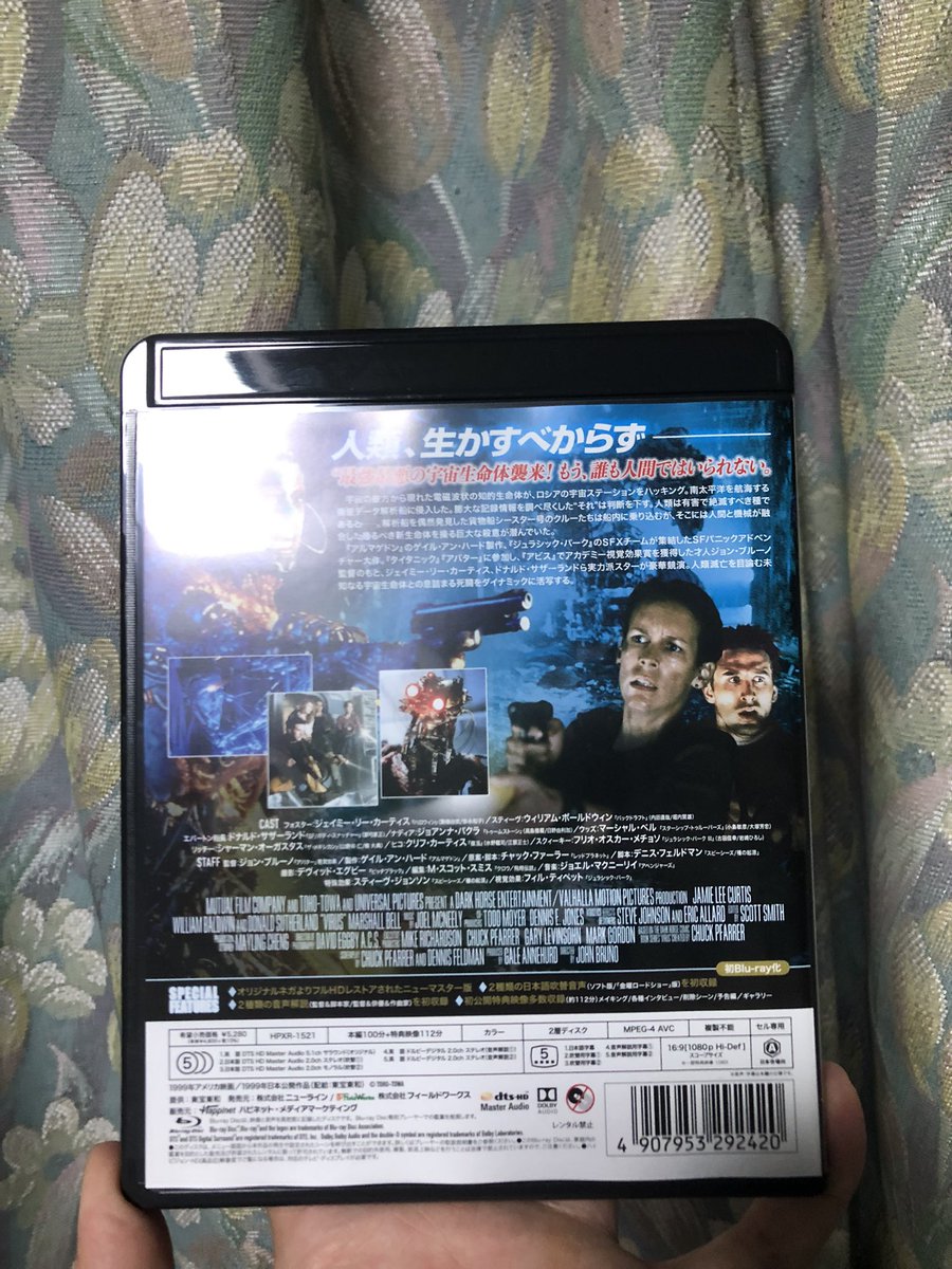 家弓家正 出演 共演 最新情報まとめ みんなの評判 評価が見れる ナウティスモーション