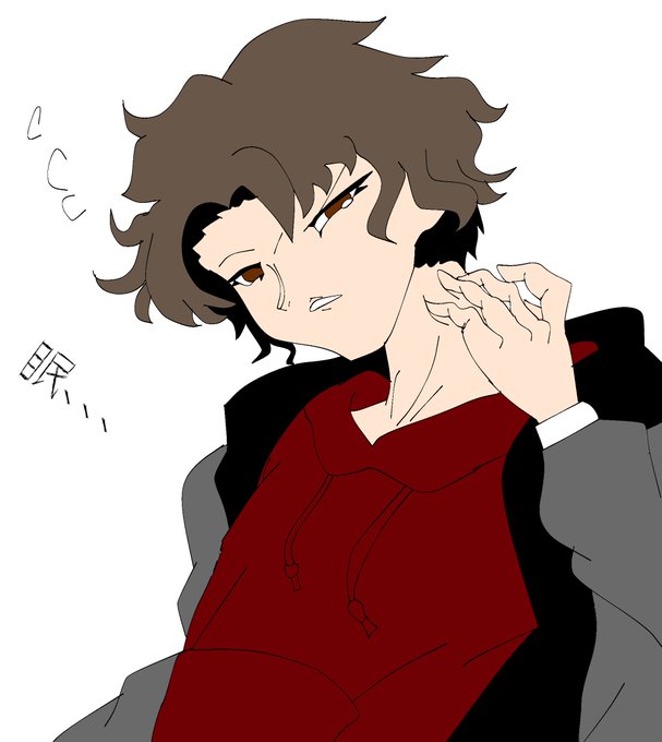寝起き男子のtwitterイラスト検索結果 寝起き男子のtwitterイラスト検索結果