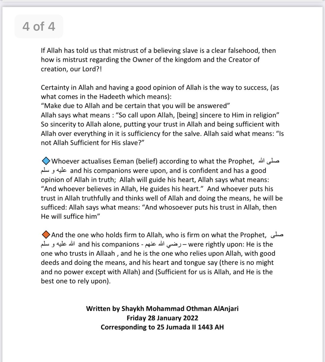 annahjRadioEng's tweet photo. Have a Good Opinion of Your Lord and Put Your Trust in Allah

Newly translated article by Shaykh Mohammad Othman AlAnjari 
حفظه الله تعالى 

https://t.co/GtpMt8zes6 https://t.co/iguMuUFGa7