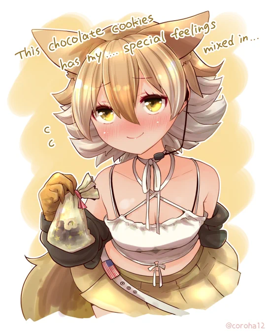 Facial expression championship when giving Valentine's chocolate, 
Entry number 4, coyote 
 
#coyoart 