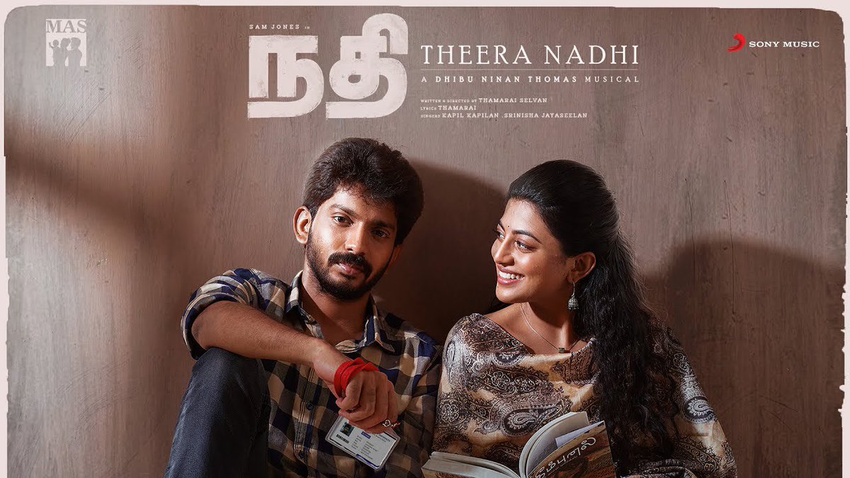 Hi all . Here is our next , the first single #TheeraNadhi from the movie #Nadhi .

▶️ youtu.be/YuZ_q7l1giY

✍🏽 Beautifully penned by <a href="/Kavithamarai/">Kavignar Thamarai</a> Ma’am

🎙 <a href="/kapilkapilan/">kapilan kapil</a> &amp; @srinishjayase2

A <a href="/mpthamrae/">Thamarai Selvan</a> directorial . Staring 
<a href="/actorsamjones/">Sam Jones</a> <a href="/anandhiactress/">Anandhi (kayal)</a> .

<a href="/SonyMusicSouth/">Sony Music South India</a>