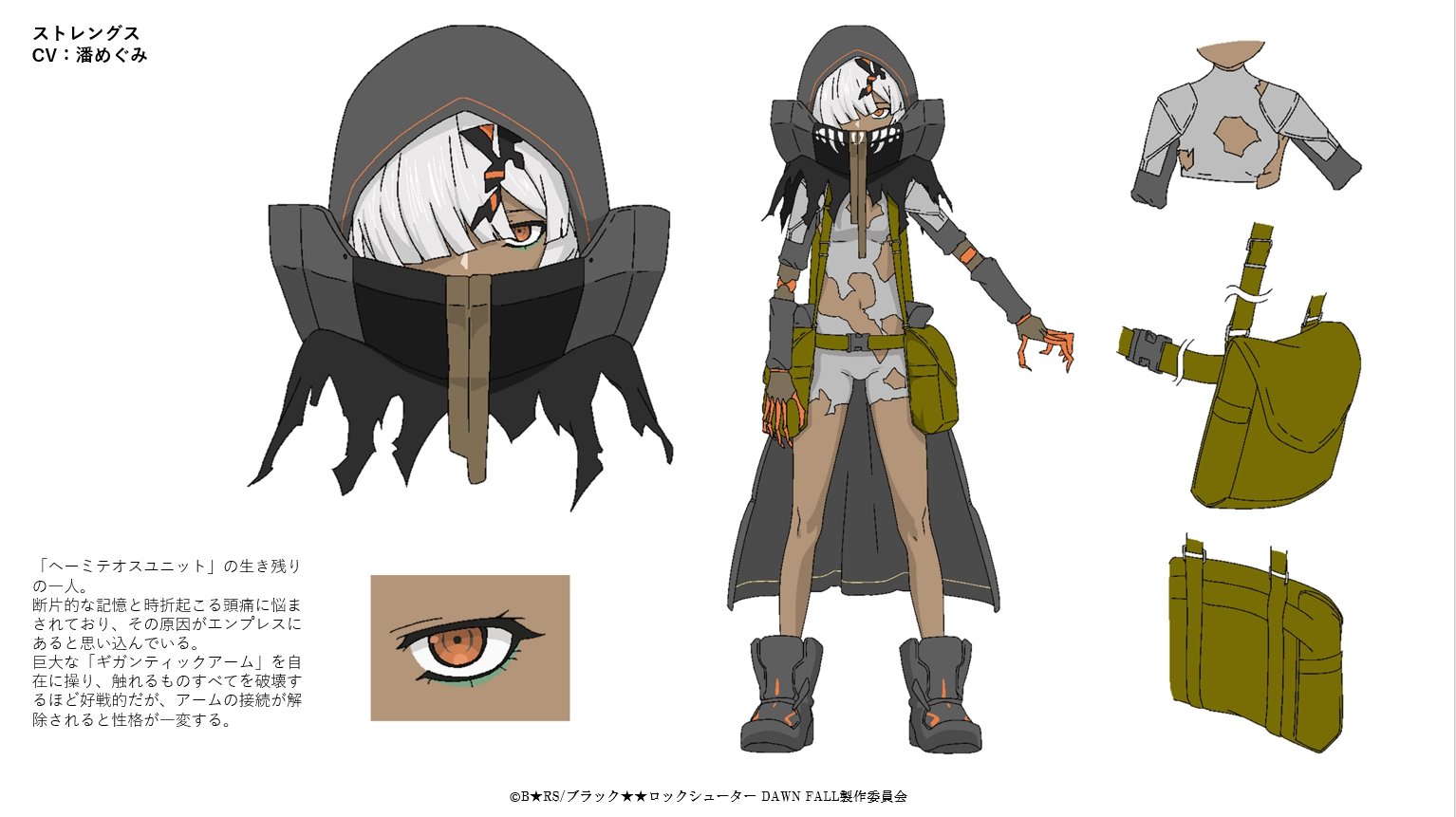 阿璃 Yakumo611 Twitter