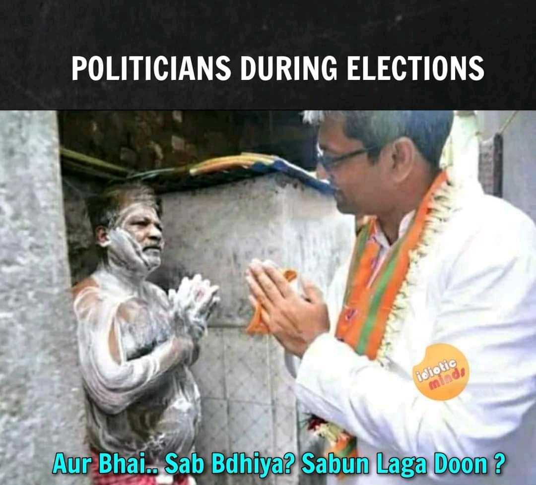 यी दिनहरू अब छिट्टै आउँदैछन् ✔️