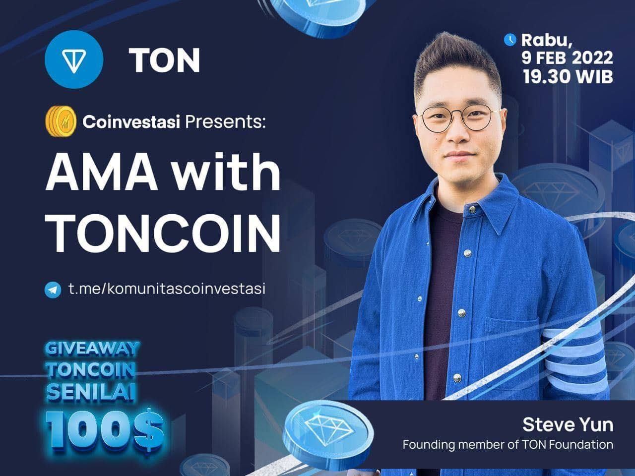 Ton foundation. Ama конференция. Yoon and ton s.