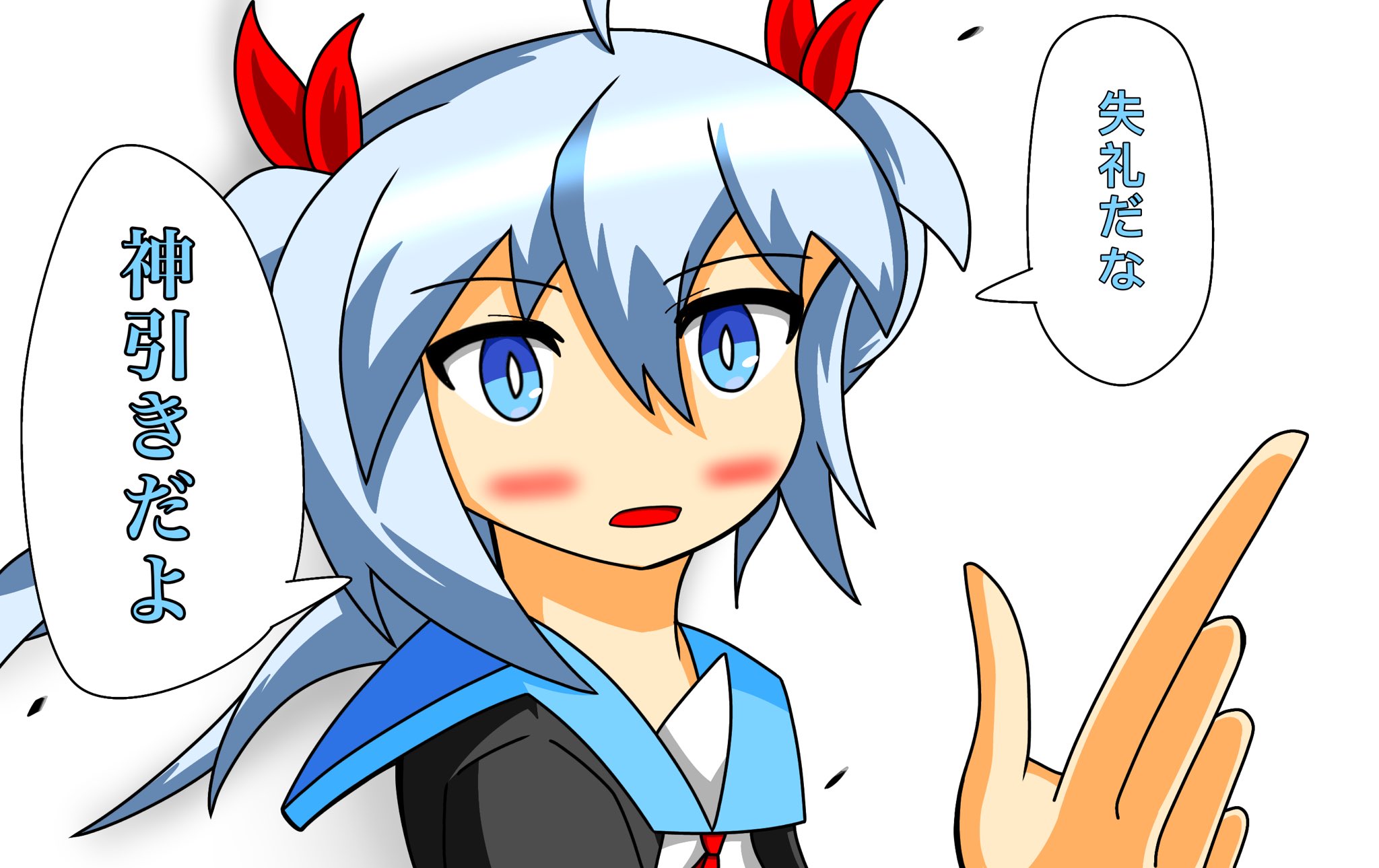 エル ゆっくり実況 Rt 666kuro エルイラスト チーターめ T Co Kwabp1vkih Twitter