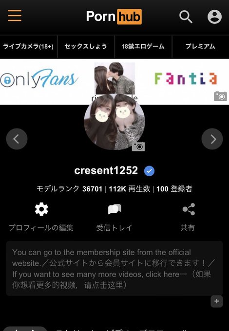 @Pornhub   We've got 100 subscribers! Thanks everyone! Keep up the good work!  #japanese  #日本人 https://t<a class="tags" href="/tag/pornhub">@pornhub</a><a href="/tag/japanese"class="tags"><span>#japanese</span></a><a href="/tag/%E6%97%A5%E6%9C%AC%E4%BA%BA"class="tags"><span>#日本人</span></a>