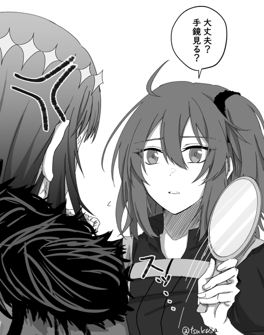 お家芸にしたい(バレンタインネタバレかも) 