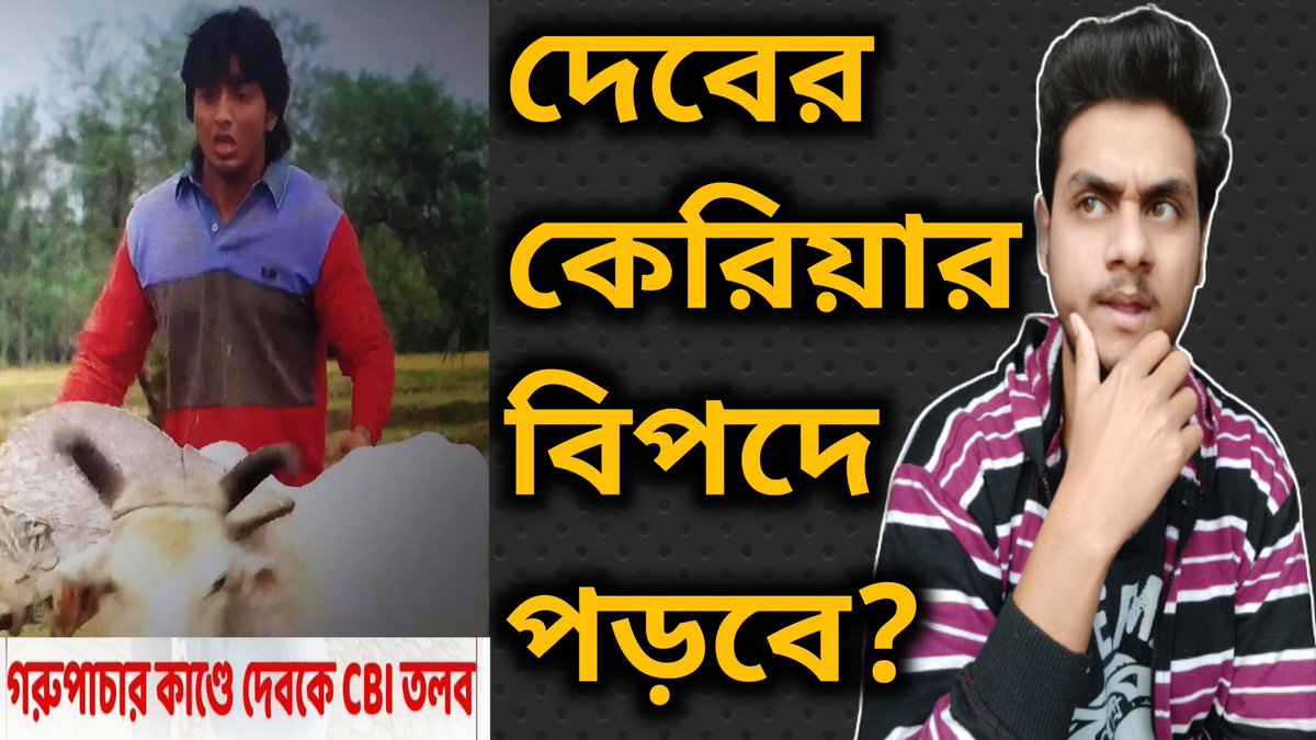 Entertaining Prince tweet media