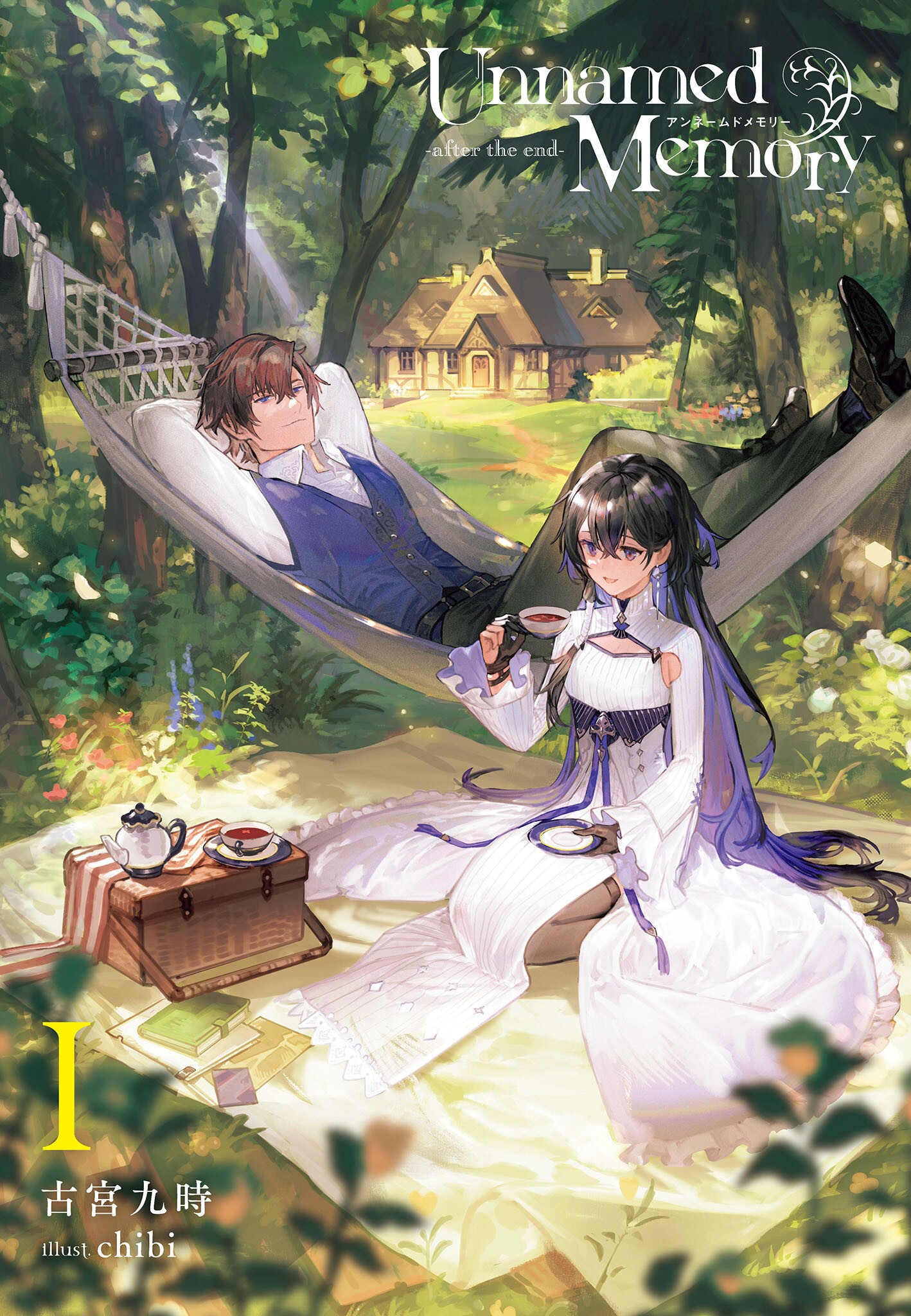 roughroadface51 on X: 