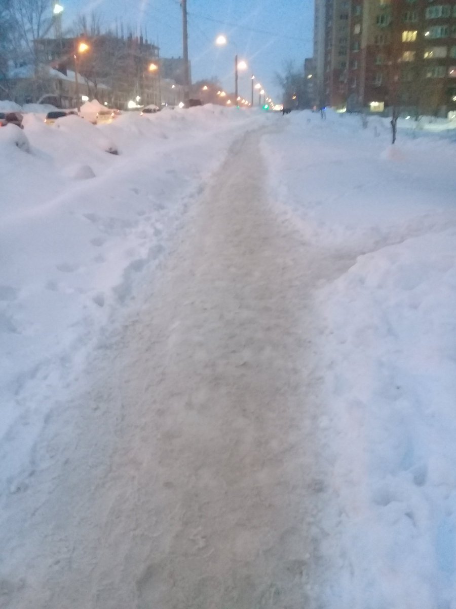 Артём tweet media